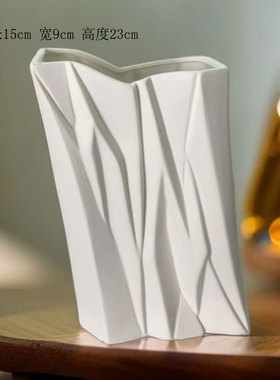 北欧风白色陶瓷花瓶现代简约家居桌面装饰摆件水培鲜花插干花