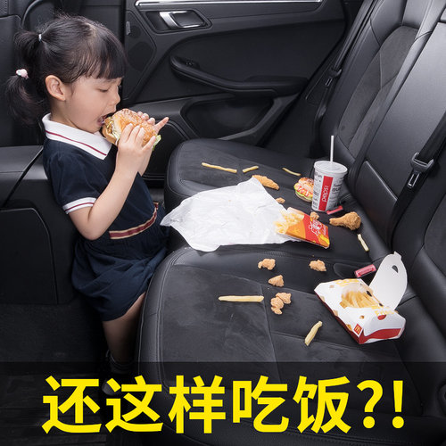 汽车用饮料架车载折叠水杯架置物椅背餐盘后座餐桌餐台头枕水壶架 - 图2