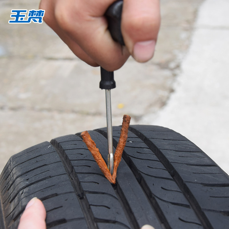 蘑菇钉补胎:安全出行的新利器