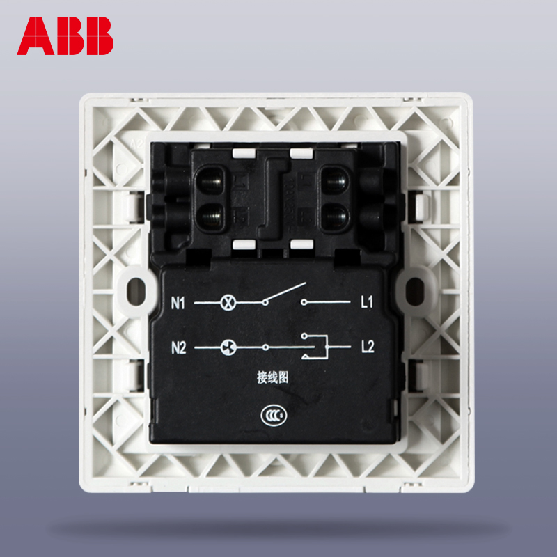 abb定时开关 AE411一开单控86型家用换气扇紫光灯卫生间用德逸白