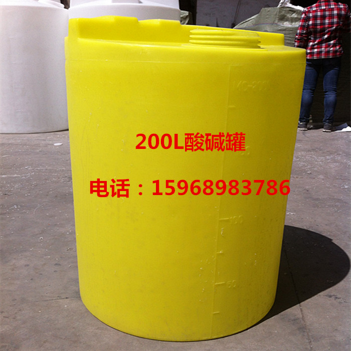 1吨加药箱 1000L塑料加药箱 1立方pe加药桶 2吨储罐 3吨水箱水桶 - 图2