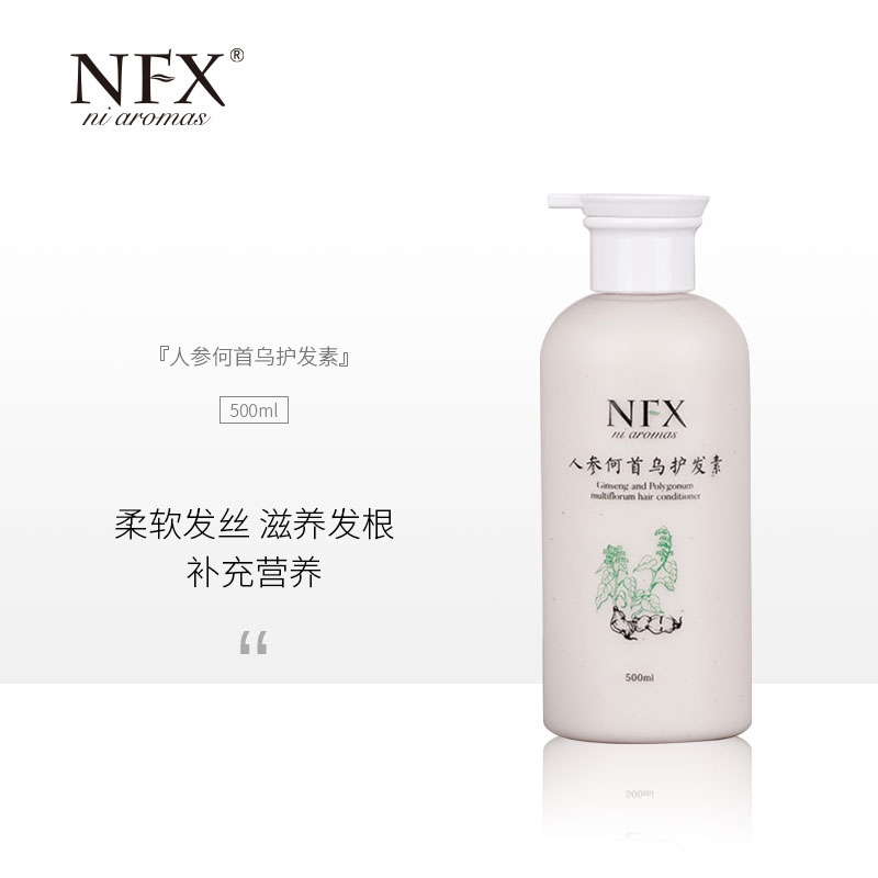 NFX小尼芳香人参何首乌护发素檀香洗发草本精华护发养发柔顺秀发 - 图1