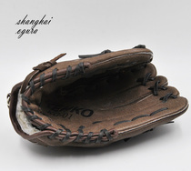 Japan KENKO YOUTH COMPETITION HAND PITCHER SETS FULL UNIVERSAL BASEBALL SOFTBALL GLOVE PERCUSSION GLOVES