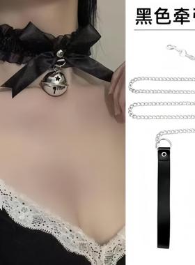 甜蜜辣酱XuXu猫耳朵铃铛牵引绳性感链条项链女锁骨链颈链配饰