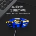 Trung tâm Remax mở rộng giao diện usb sáng tạo Máy tính để bàn HUB máy tính để bàn bên ngoài cho ba bộ chia usp tốc độ cao đa chức năng với nguồn đa giao diện cắm u chuyển đổi phổ đĩa - USB Aaccessories quạt mini fan USB Aaccessories