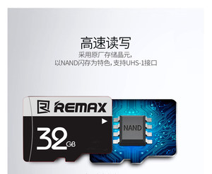 Remax 32g内存卡tf卡行车记录仪闪存卡sd卡高速手机存储卡移动储存micro SD单反相机摄像头监控通用正品