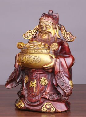 黄铜站聚宝盆财神铜文财神