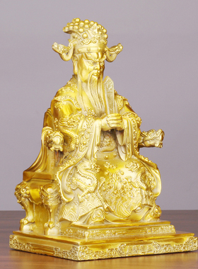 黄铜龙王爷四海龙王中式家居供奉