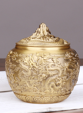 黄铜九龙茶叶罐存储罐密封罐中式