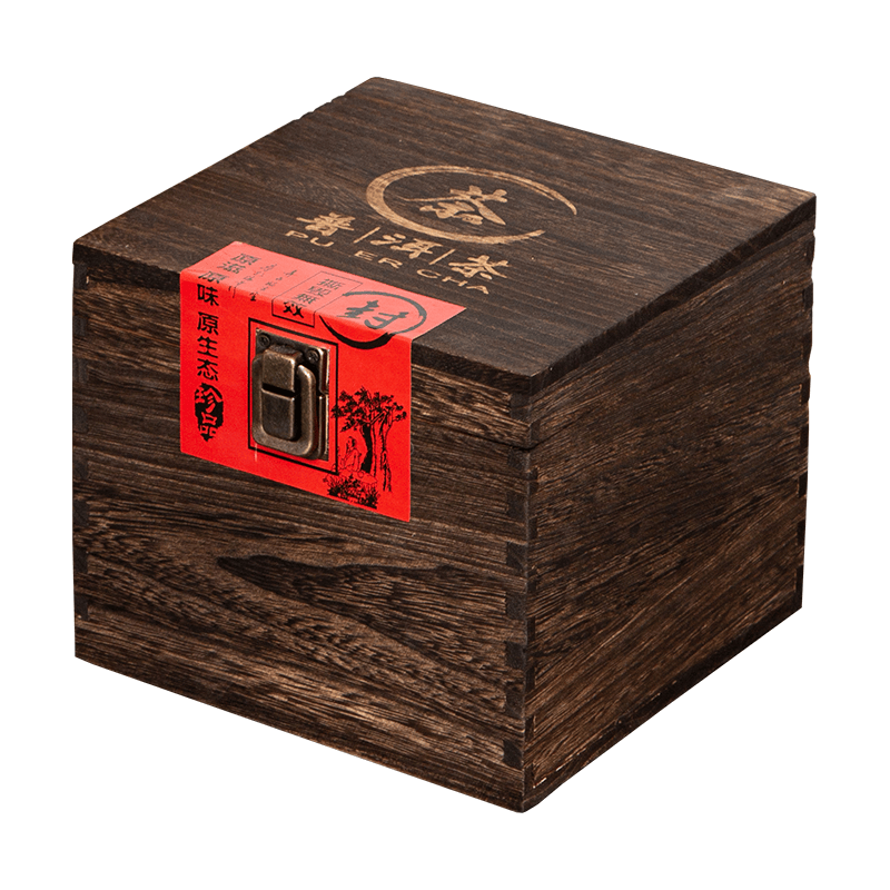 白茶散茶普洱茶礼品木盒茶盒茶叶储存盒包装收纳盒半斤绿茶空盒,淘宝优惠券,粉丝福利购,淘宝优惠卷