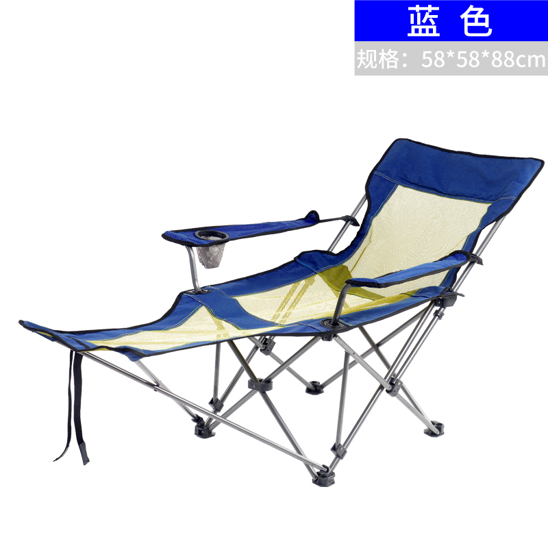 折叠椅子午休躺椅办公室沙滩椅休闲椅靠椅夏天家用午睡椅 威迪瑞 折叠椅子午休躺椅办公室沙滩椅休闲椅靠椅夏天家用午睡椅 威迪瑞