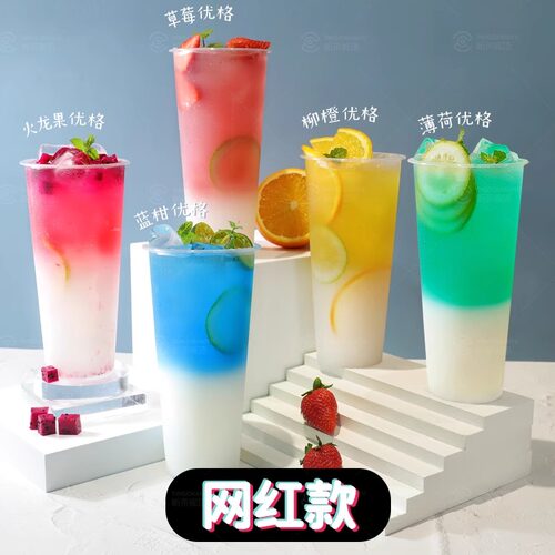 听茶昵语优格乳 1.5L 浓缩酸奶优酪多 乳酸菌益菌多 奶茶原料商用 - 图2
