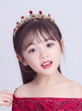 皇冠头饰儿童公主女童生日晚礼服发饰小女孩王冠走秀舞蹈演出红色