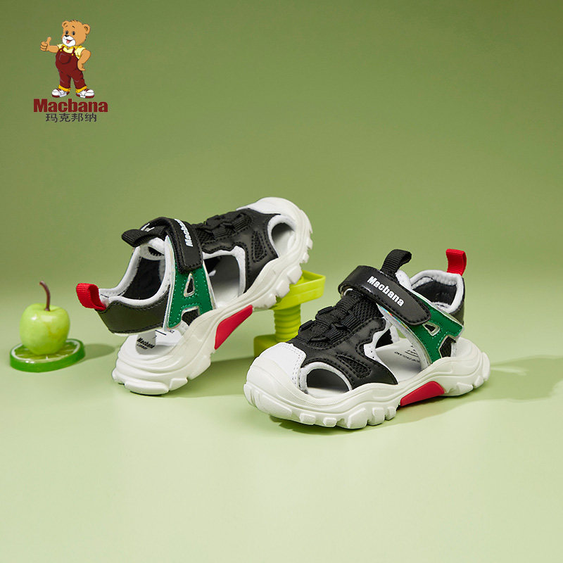 英国玛克邦纳夏季儿童凉鞋男童宝宝鞋学步沙滩鞋童鞋机能鞋婴儿鞋