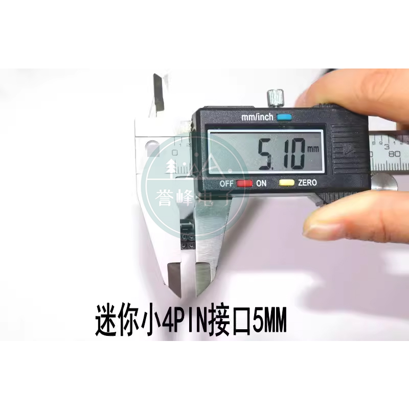 适用联想小4pin转sata电源线 迷你小口4针4P转串口 SSD硬盘供电线,淘宝优惠券,粉丝福利购,淘宝优惠卷