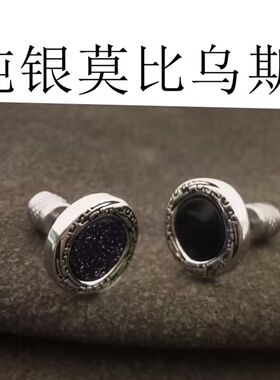 纯银黑色耳钉男士养耳洞单只耳饰