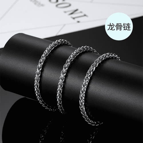 不掉色钛钢项链男士潮牌网红无吊坠饰品hiphop嘻哈女锁骨链毛衣链 - 图1