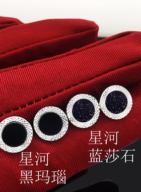 S999纯银耳钉男士耳环黑痞帅耳饰