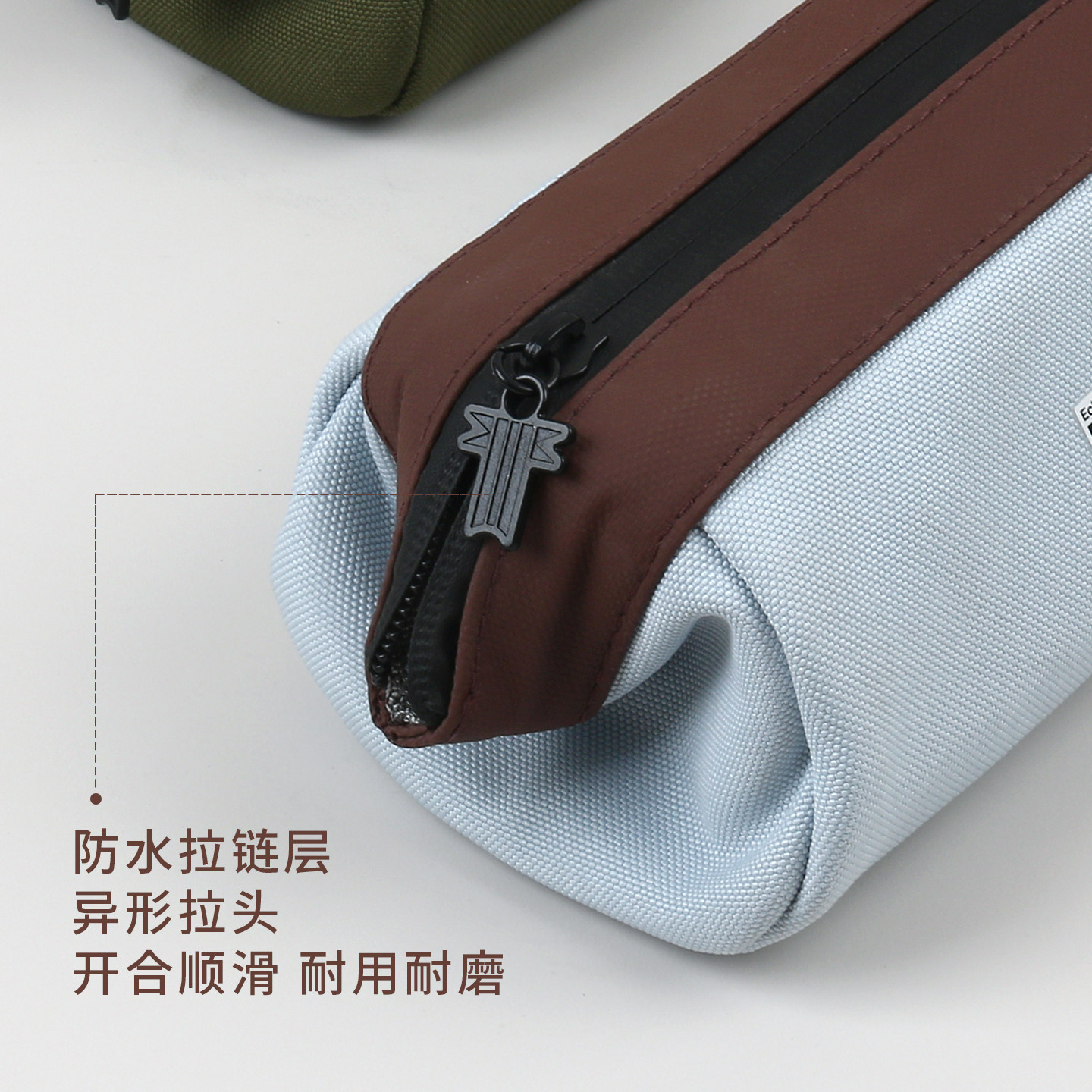 本木初品联名/echo诺亚方舟 拼配复古大容量可外挂笔袋 高颜值牛津布化妆包多功能桌面收纳包文具袋铅笔袋,淘宝优惠券,粉丝福利购,淘宝优惠卷