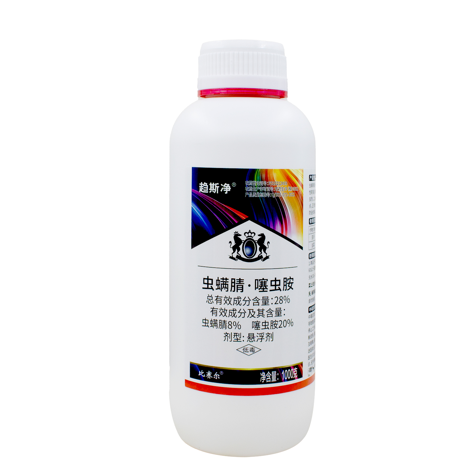 28%虫螨腈噻虫胺杀虫剂虫螨腈正品韭菜韭蛆茄子蓟马农用打虫药-图3