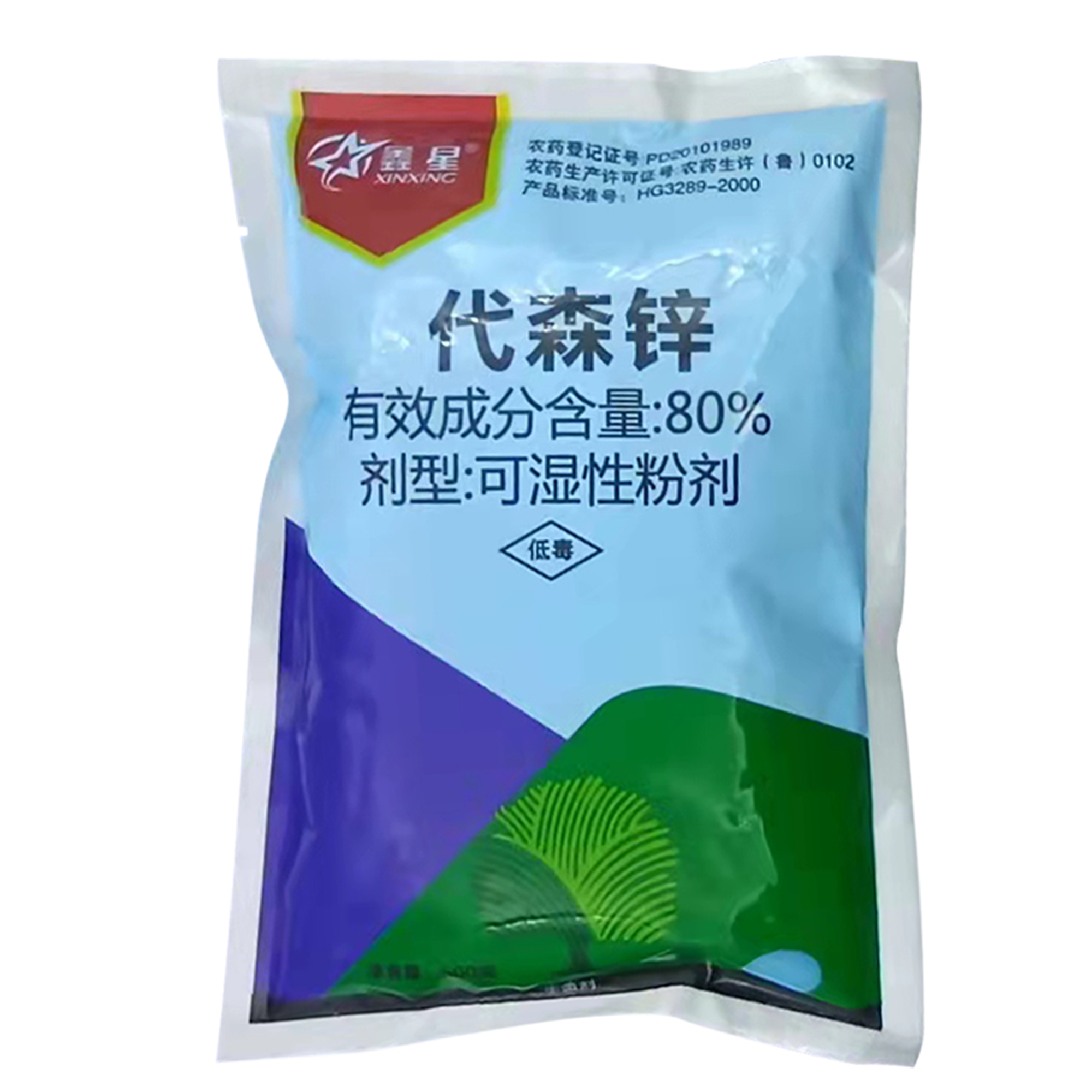 80%代森锌杀菌剂蓝粉杀菌剂店铺热销正品代森锌疫病补锌杀菌农药 - 图0