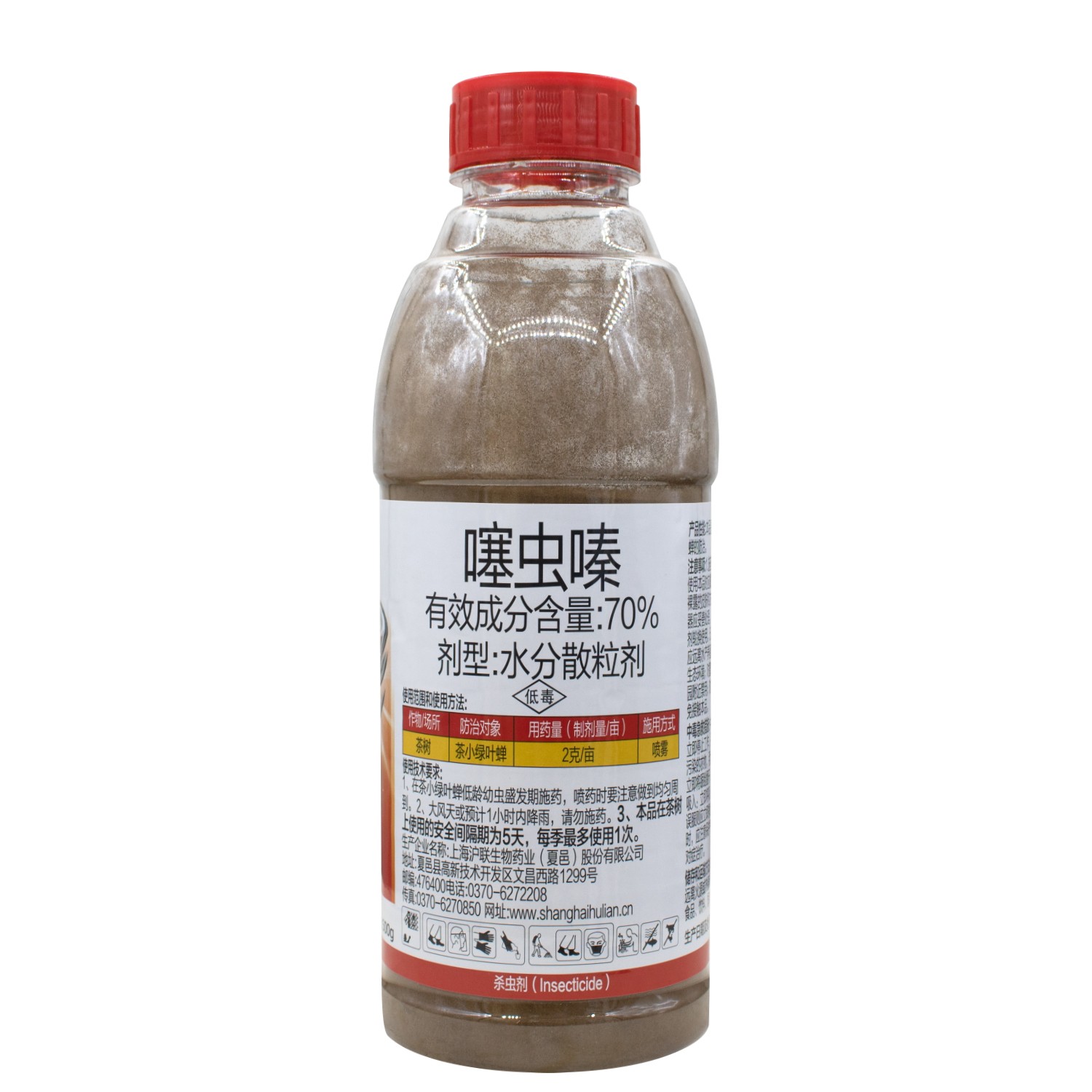 店铺热销正品70%噻虫嗪杀虫剂内吸杀虫药噻虫嗪农药茶小绿叶蝉药 - 图2