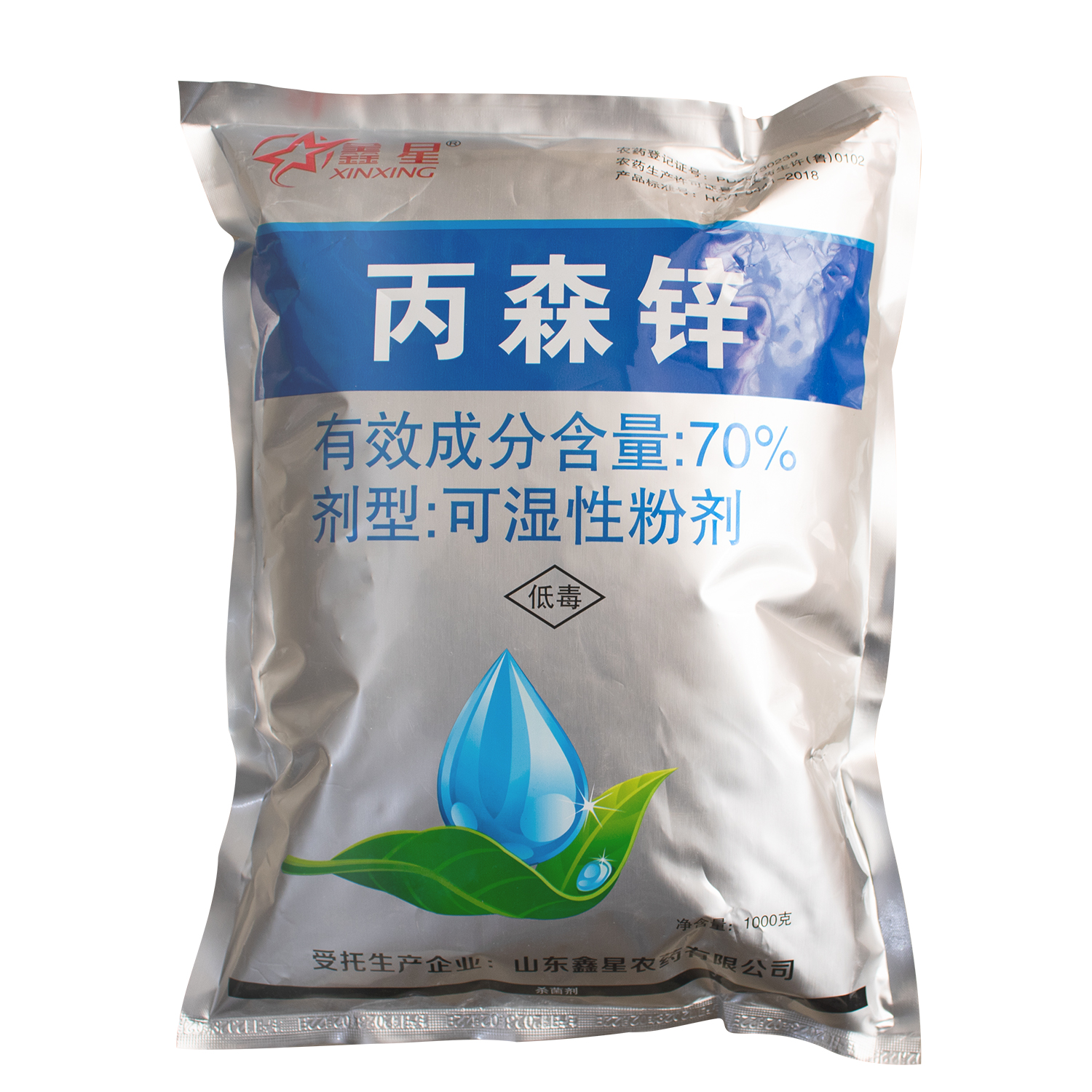 70%丙森锌杀菌剂正品丙森辛农药杀菌药霜霉病可湿性粉剂杀菌药剂 - 图0