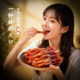 Chuxu official Wenzhou specialty classic sauce-flavored duck tongue