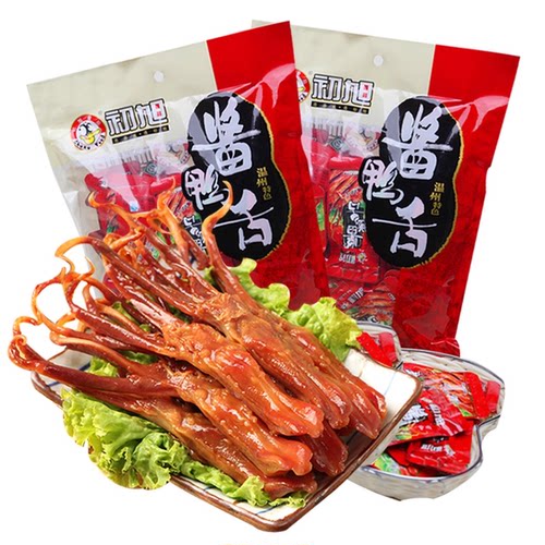 中秋年货送礼温州初旭酱香鸭舌头原味960g礼盒装 零食大礼包 - 图2
