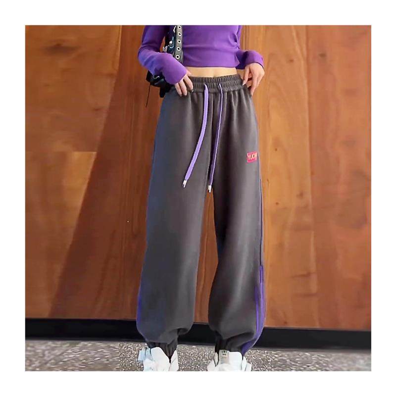 欧货卫裤女条纹拼接束脚运动裤2025春季新款百搭宽松休闲哈伦裤子,淘宝优惠券,粉丝福利购,淘宝优惠卷