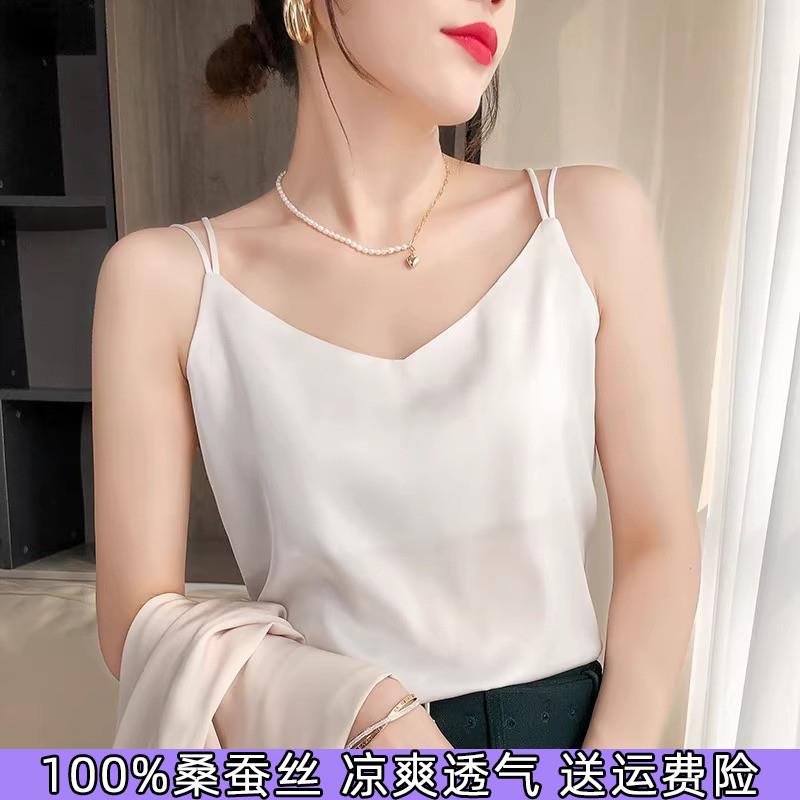 100%桑蚕丝吊带背心女2025新款夏外穿美背露背西装内搭打底真丝 - 图1