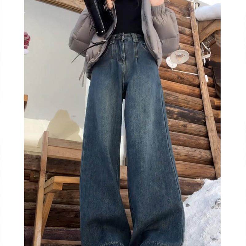 覆古蓝加绒加厚直筒牛仔裤女秋冬新款胖mm梨型身材高腰显瘦阔腿裤,淘宝优惠券,粉丝福利购,淘宝优惠卷