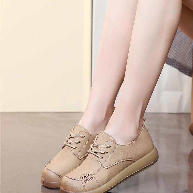 中老年妈妈鞋平底系带休闲皮鞋2025秋季新款软底女单鞋厨房工作鞋,淘宝优惠券,粉丝福利购,淘宝优惠卷