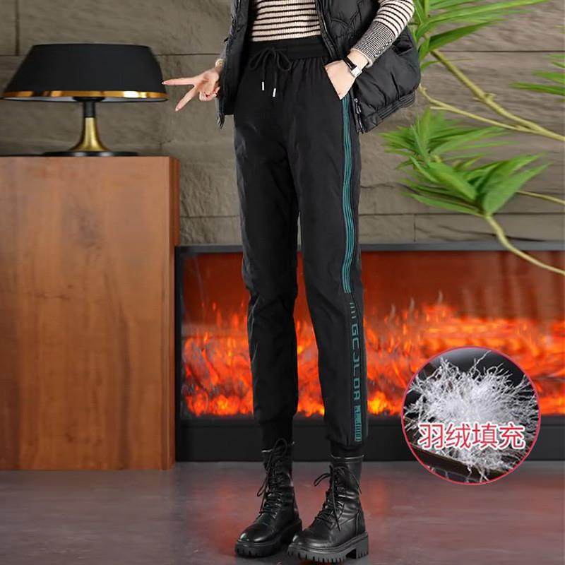 白鸭绒羽绒裤女士外穿2024秋冬季新款零下40度防寒加厚妈妈棉裤子,淘宝优惠券,粉丝福利购,淘宝优惠卷