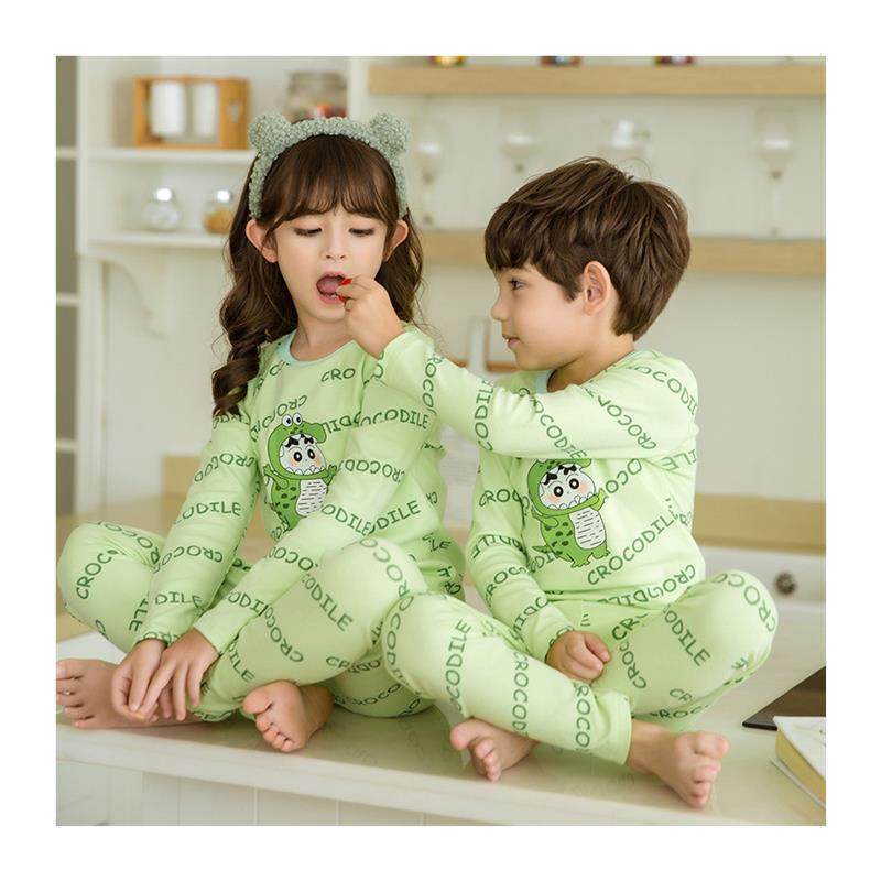 儿童2024新款秋衣秋裤纯棉保暖男女童内衣套装春秋家居服宝宝睡衣,淘宝优惠券,粉丝福利购,淘宝优惠卷