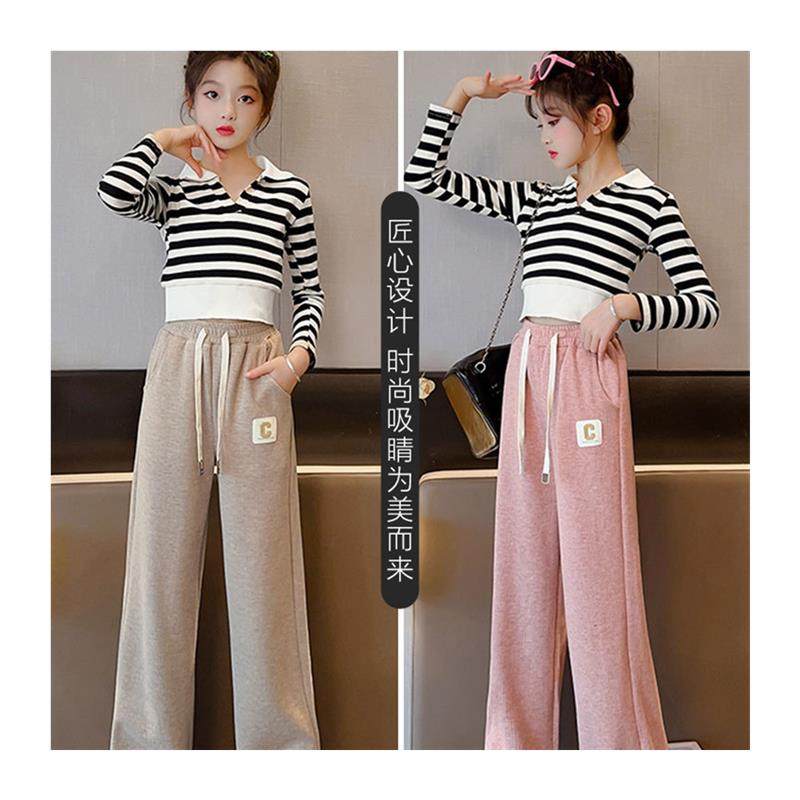 2025春秋季女童休闲直筒裤新款中大号儿童秋装西装外套窄阔腿裤,淘宝优惠券,粉丝福利购,淘宝优惠卷