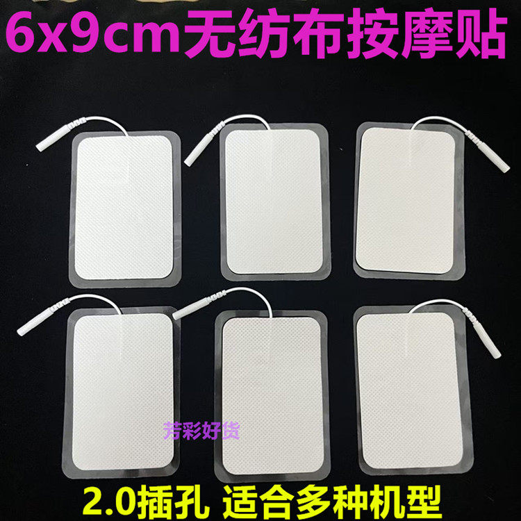 图2