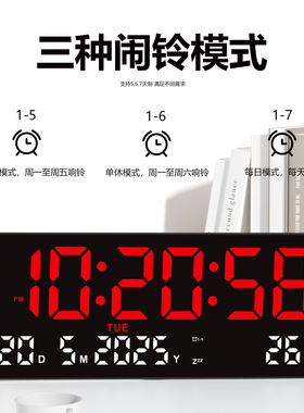 跨境热销LED智能电子数字时钟多功能挂简约大屏闹钟电子表挂墙钟