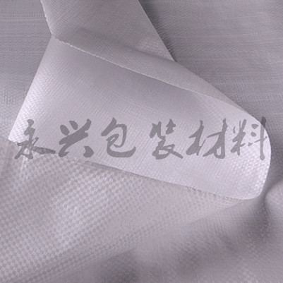 白色编织袋蛇皮袋快递编织袋搬家袋全新空运100x120批发定做包邮 - 图3
