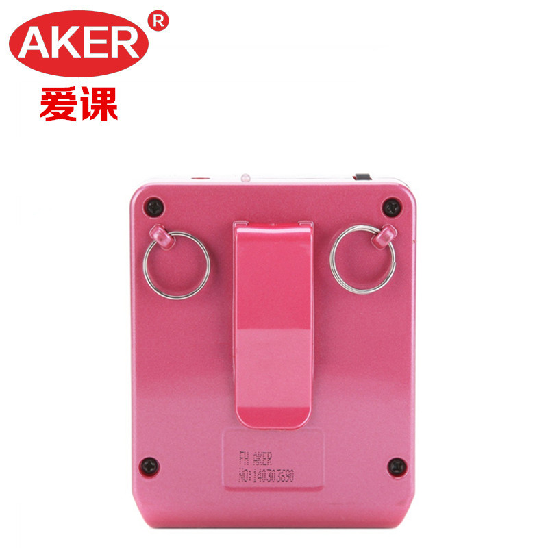 AKER/爱课 MR2100扩音器教师专用小蜜蜂便携式教学导游腰挂大功率