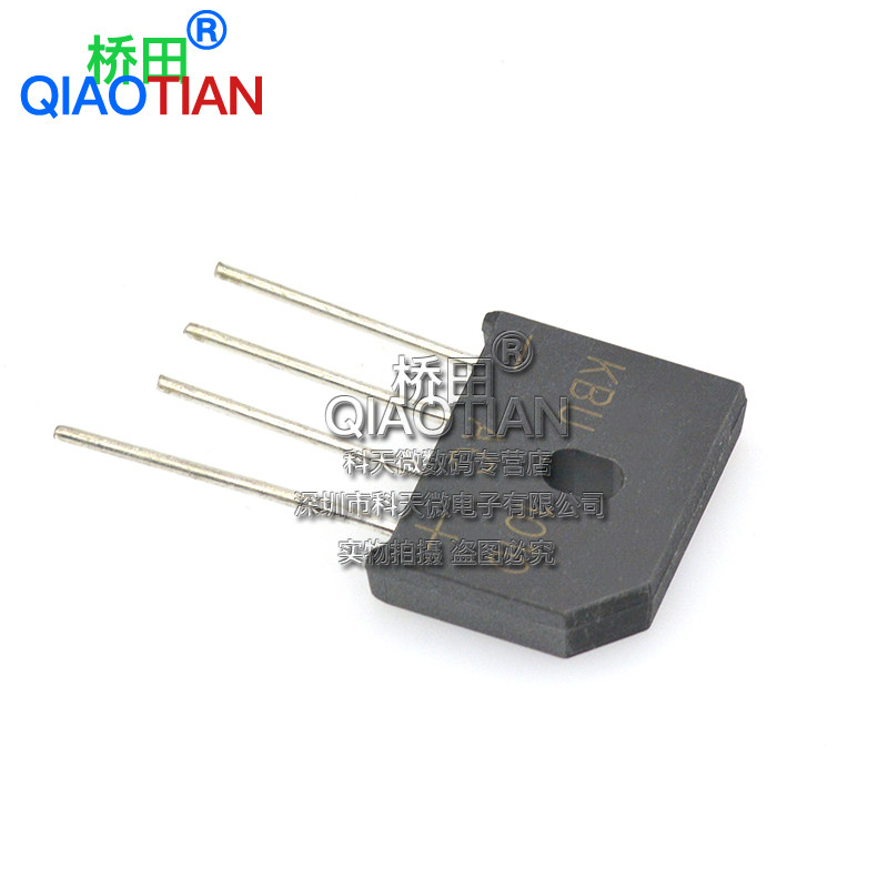 KBU1010电磁炉整流桥扁桥桥堆 1000V 10A整流器_虎窝淘