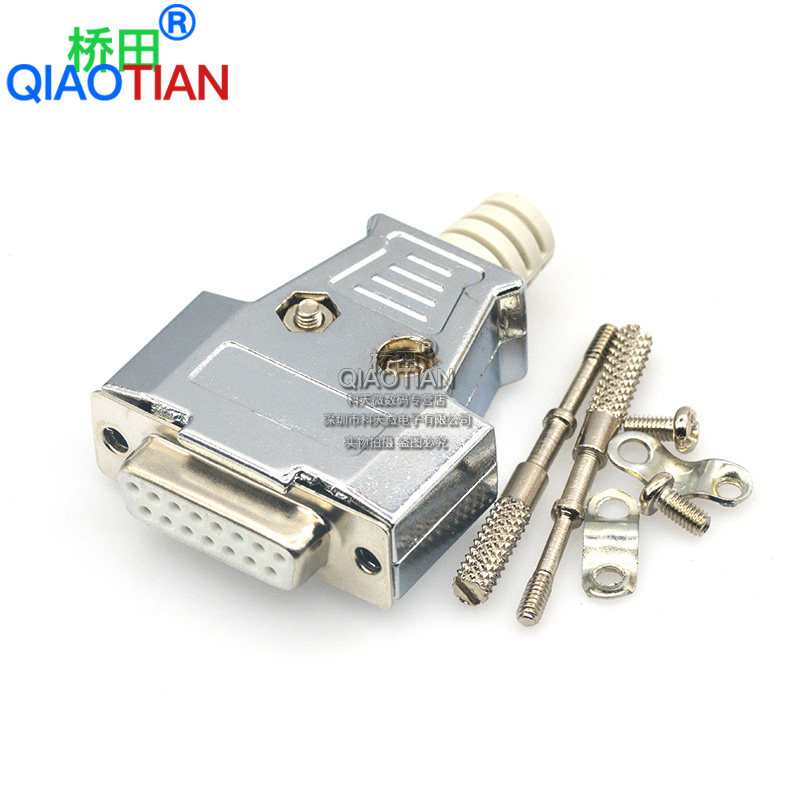 DB15针公母焊接插头 2/二排15针母头 公头镀金头 配金属外壳,淘宝优惠券,粉丝福利购,淘宝优惠卷