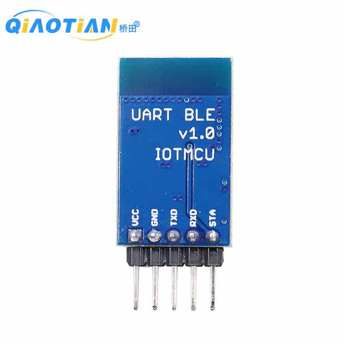 KT6368A蓝牙透传模块支持蓝牙5.1BLE/2.1SPP串口透传数据通讯模块 - 图3