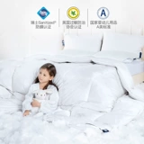 [Pre -sale] Mengjie Baby Down был сделан из 95 бархатных бархатных бархатных сингл белого гуся