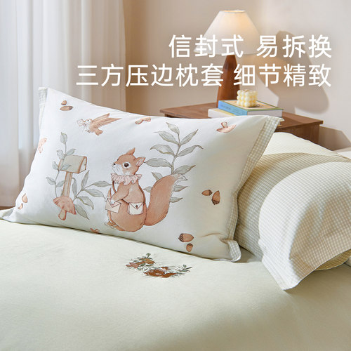 26年春夏新品梦洁宝贝儿童四件套长绒棉纯棉女孩床上三件套a类 - 图2