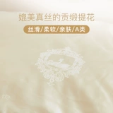 Детская мягкая подушка для школьников, 3 лет