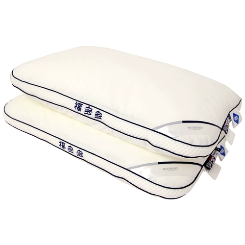 Детская милая универсальная подушка для школьников