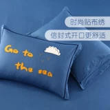 Детский хлопковый комплект, хлопковое мультяшное покрывало для школьников, 4 предмета, 3 предмета