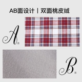 Комплект, пододеяльник, покрывало, в американском стиле, 4 предмета, 3 предмета