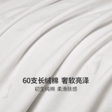 Детское шелковое хлопковое летнее одеяло, покрывало